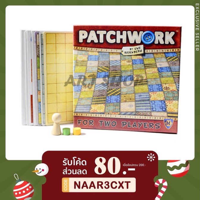Patchwork Board game คู่มือไทย - บอร์ดเกม เย็บผ้า Patch work | Shopee ...
