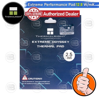 ภาพหน้าปกสินค้า[CoolBlasterThai] Thermalright Extreme Odyssey Thermal Pad 120x120 mm./2.5 mm./12.8 W/mK ที่เกี่ยวข้อง