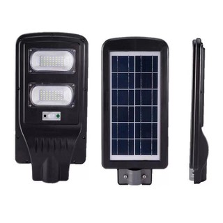 ไฟ โซล่าเซลล์ Solar Light LED JD1940 40W แสงสีขาว โคมไฟสปอร์ตไลท์ รุ่นใหม่พลังงานแสงอาทิต