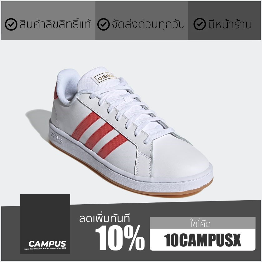 adidas-grand-court-white-mens-fy8208