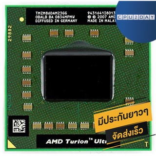 AMD TMZM86DAM23GG ราคาสุดคุ้ม ซีพียู โน๊ตบุ๊ค CPU NotebookAMD TMZM86DAM23GG พร้อมส่ง ส่งเร็ว ฟรี ซิริโครน ประกันไทย C...