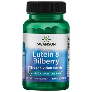 Swanson Ultra Standardized Lutein & Bilberry 120 softgels ลูทีน บิลเบอร์รี่ เหมาะสำหรับผู้ที่ใช้สายตาเป็นประจำ