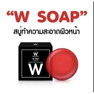 สบู่ดับเบิ้ลยู W Soap ทำความสะอาดผิวหน้า🔴