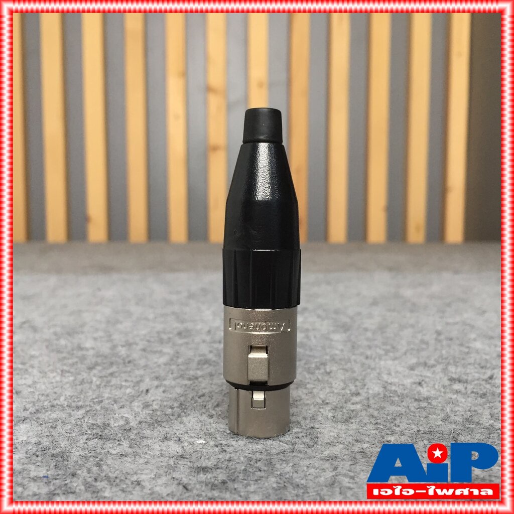 xlr-ตัวเมีย-ac3f-amphenol-xlrเมีย-หัวแจ็ค-female-connector-แจ็คแคนนอน-แคนนอนตัวเมีย-cannon-ac3fเมีย-เอไอ-ไพศาล