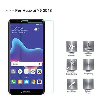 ฟิล์มกระจกนิรภัย Tempered glass for Huawei Y9 2018 #1701