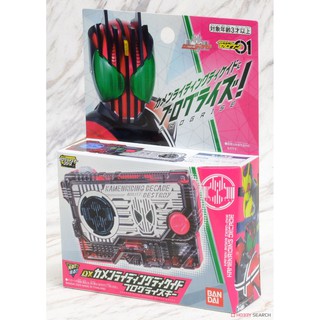 Bandai(บันได) J-TOY DX KAMEN RIDING DECADE PROGRISEKEY