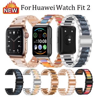 ภาพหน้าปกสินค้าสาย Huawei watch fit 2 เหล็กกล้าไร้สนิม เรซิน สายนาฬิกา huaweiwatch fit 2 Resin Watchband Huawei watch fit 2 สาย Resin Stainless steel Bracelet For Huawei Fit 2 Strap Smart watch สาย huawei watch fit Strap wristband For Huawei fit 2 สายน ที่เกี่ยวข้อง