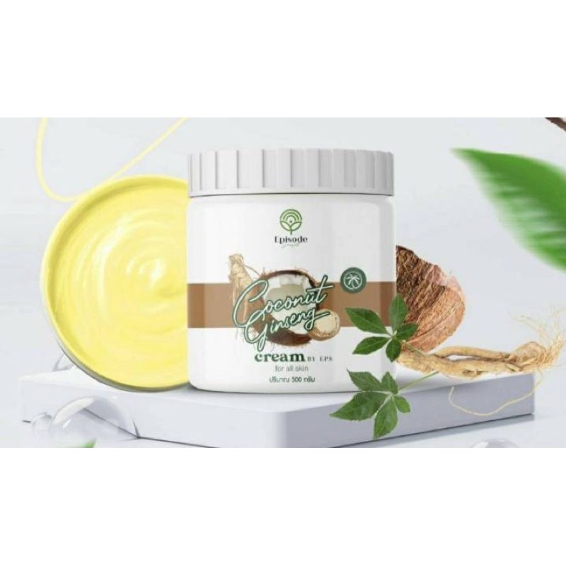 Photo inspiration: โลช น Coconut Ginseng Cream By Eps เน อคร มหอมน Photo Inspiration