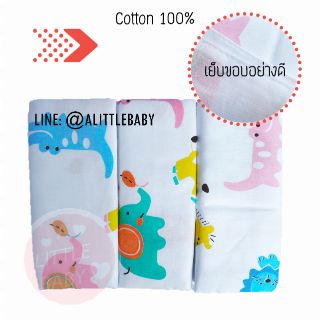 ผ้าอ้อมผ้าสาลู cotton 100%  27 นิ้ว เกรดAAA+ แพ็ค 12 ผืน คละสี (ลายสวนสัตว์)