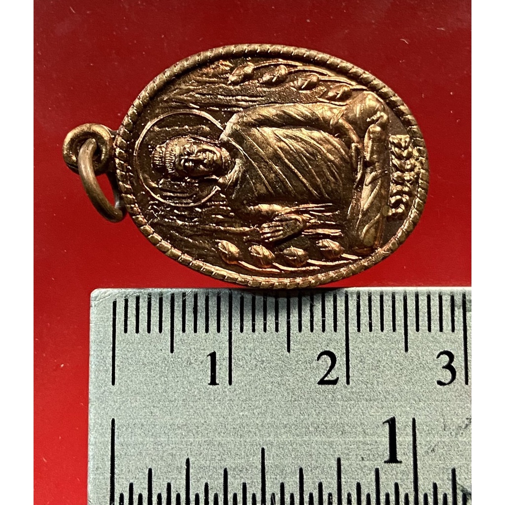 เหรียญทำน้ำมนต์-พิมพ์พระพุทธเจ้านั่งบัว-เนื้อทองแดง-ปี37-วัดห้วยมงคล