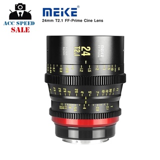 Lens Meike Prime 24mm T2.1 Cine Lens for Full Frame Cinema