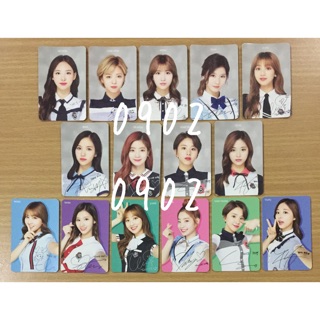 [พร้อมส่ง] การ์ด Twice - Skoolooks ver.1 / ver.2 นายอน จองยอน โมโมะ ซานะ จีฮโย มินะ ดาฮยอน แชยอง จื่อวี