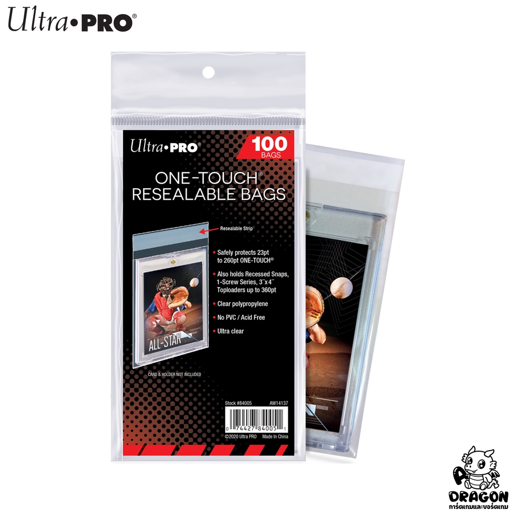 Ultra Pro - Horizontal Booklet ONE-TOUCH Resealable Bags (50ct