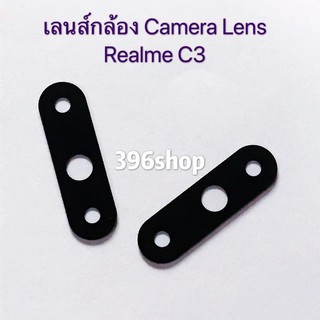 เลนส์กล้อง Camera Lens  Realme C3 / Realme C21