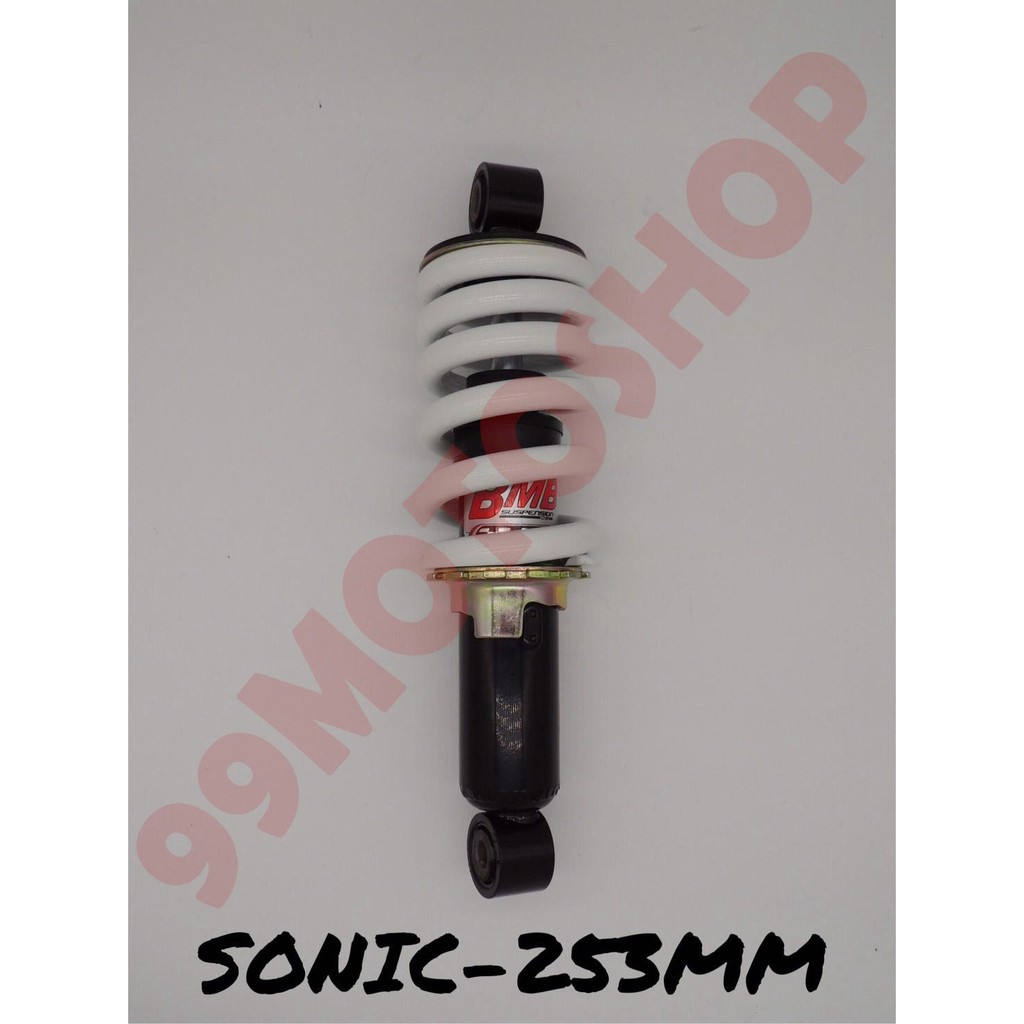 โช๊คหลังเดิม-รุ่นsonic-253mm-สีขาว