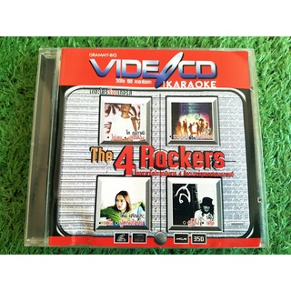 VCD แผ่นเพลง The 4 Rockers ใช่เลย , พายุในใจ , แพ้ใจ , ดูโง่ๆ , ประเทือง