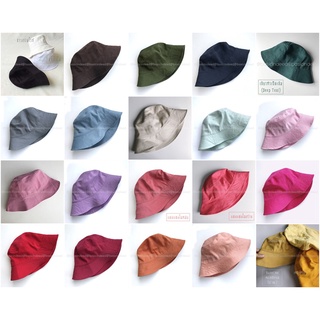 หมวกเด็ก หมวกทรงแหลม Basic Indeed Bucket Hat 57 cm หมวกบักเก็ต *รุ่นไม่มีสายคล้อง* 57ซม. (ขนาดหัวผู้ใหญ่ ช ญ) หมวกปีกรอบ