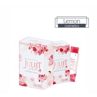 ภาพย่อรูปภาพสินค้าแรกของพร้อมส่ง Juliet Jelly Collagenจูเลียต กล่องใหญ่ 10 ซองเจลลี่ คอลลาเจน อาหารเสริม ผิวดูดี มีออร่า ผิวใส.