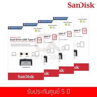 (ชุดสุดคุ้ม 4 ชิ้น) แฟลชไดร์ฟ Sandisk รุ่น Dual Drive USB 3.1 Type-C 150MB/s 128 GB (SDDDC2_128G_G46)