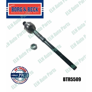 ลูกหมากแร็ค (ราคา/ชิ้น) (Tie Rod End) ฮุนได HYUNDAI H-1, Grand Starex ปี 2008