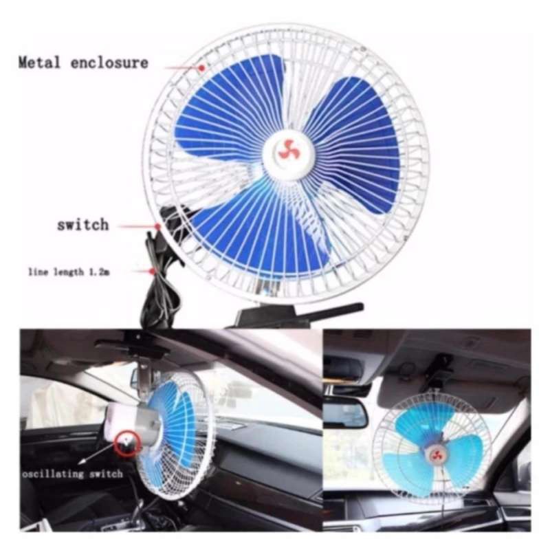 TECSTAR CAR CLIP FAN พัดลมติดรถยนต์ ขนาด 10 นิ้ว 12 V แบบหนีบ เสียบ ...