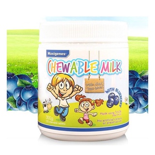 ภาพหน้าปกสินค้าMaxigenes Chewable Milk with Blueberry Made in Australia 150 เม็ดเคี้ยว ที่เกี่ยวข้อง