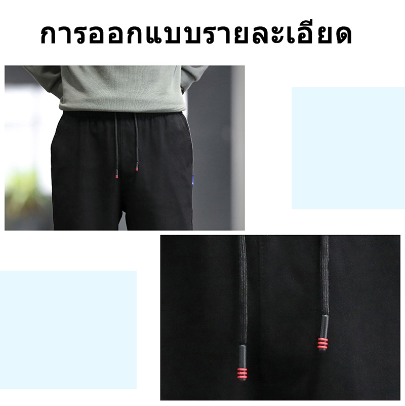 กางเกงลำลองผู้ชาย-กางเกง-กางเกงขายาวสีดำ-2999