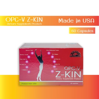 OPC-V Z-KIN 60 capsules ดร.ลี แอนด์ ดร.แอลเบิร์ท โอพีซี-วี ซีคิน
