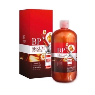 บีพีเซรั่มBP SERUM LYCOPENE