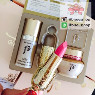 (-ลด35%) The History Of Whoo BiChup Royal Special Giftset (3 items)