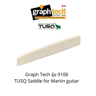 TUSQ Saddle PQ-9100 3/32