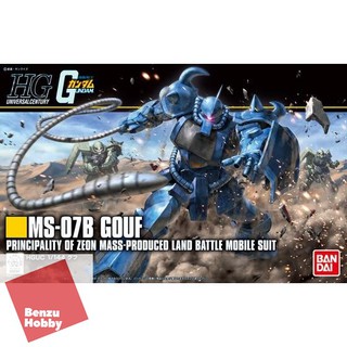 4573102580078 HG 1/144 HGUC GOUF revive