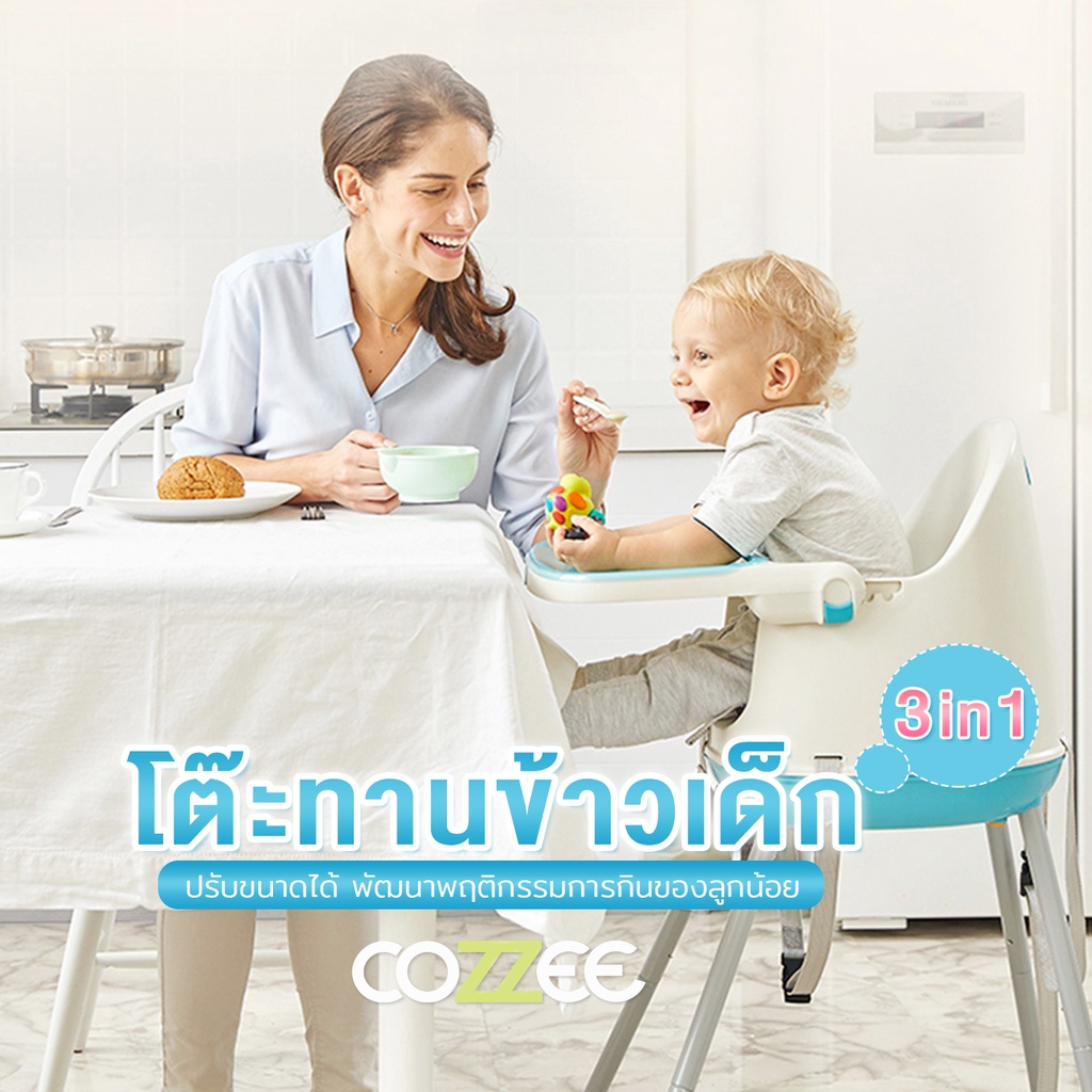 cozzee-เก้าอี้กินข้าวเด็กทรงสูง-โต๊ะกินข้าวเด็กปรับระดับ-3-in-1-สีฟ้า-baby-high-chair-bh-506-blue