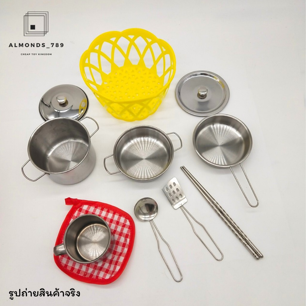 ชุดครัวจำลอง-ชุดครัวสแตนเลสพร้อมตะกร้าถุงตาข่าย-kitchen-set-อุปกรณ์ครัวครบครัน-สมจริง-ของเล่นเสริมจินตนาการ-23-1a