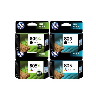 Hewlett-Packard ตลับหมึก ความจุสูง สําหรับเครื่องพิมพ์ Hp 805 1212 2332 2722 2723 805xl