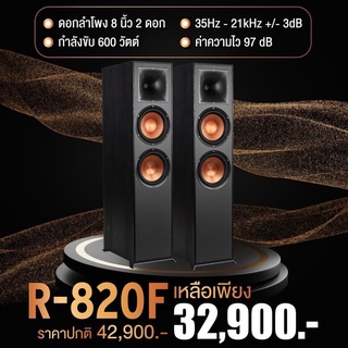 KLIPSCH  R-820F  floorstand