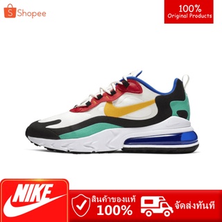 ภาพหน้าปกสินค้า💥จัดส่งที่รวดเร็ว💥สินค้าถ่ายจากงานจริง 💯%Nike Air Max 270 React รองเท้าผ้าใบลำลองสำหรับบุรุษและสตรี(พร้อมกล่อง) ที่เกี่ยวข้อง