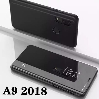 ส่งจากไทย Case Samsung galaxy A9 2018 Smart Case เคสฝาเปิดปิดเงา สมาร์ทเคส กรณีสมาร์ทฝาครอบกระจกแบบตั้งเคสโทรศัพท์ฝาหลัง