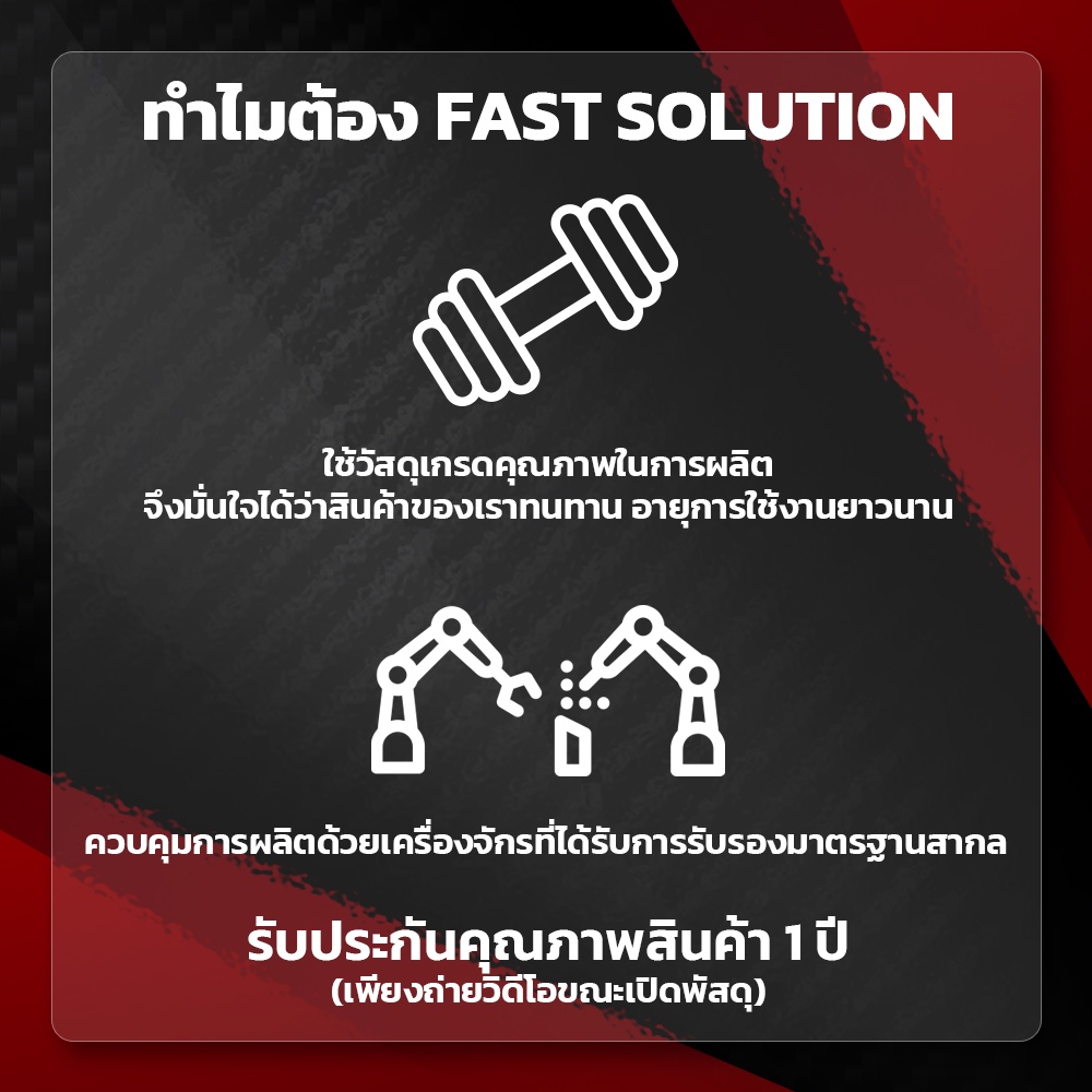 ครอบกันชนหน้า-ford-ranger-2018-2021-รับประกัน-1-ปี-สีดำด้าน-กันชนหน้า-ranger-ครอบกันชนหน้า-ranger-xl-xlt-xls-xl