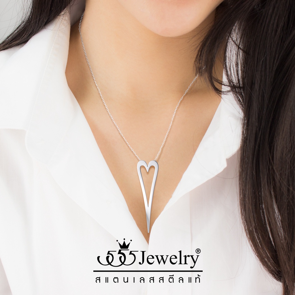 555jewelry-สร้อยคอพร้อมจี้แฟชั่น-สแตนเลส-สตีล-ดีไซน์รูปหัวใจ-รุ่น-mnc-p954-p12