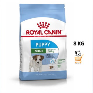 Royal canin Mini Puppy 8 KG อาหารลูกสุนัข ขนาดเล็ก อายุ 2-10 เดือน อาหารสุนัข รอยัลคานิน ลูกสุนัข  พันธุ์เล็ก