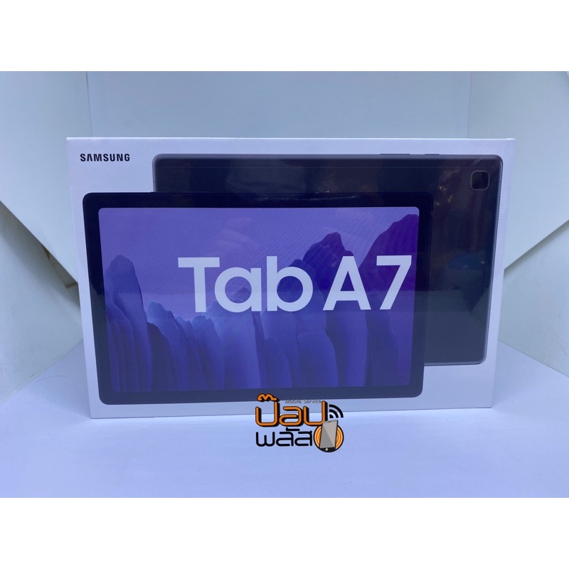 ภาพหน้าปกสินค้าSamsungTab A8 wifi และLte /Samsung Galaxy Tab A7 2020 10.4" /WiFi และ LTEประกันร้าน3 เดือน