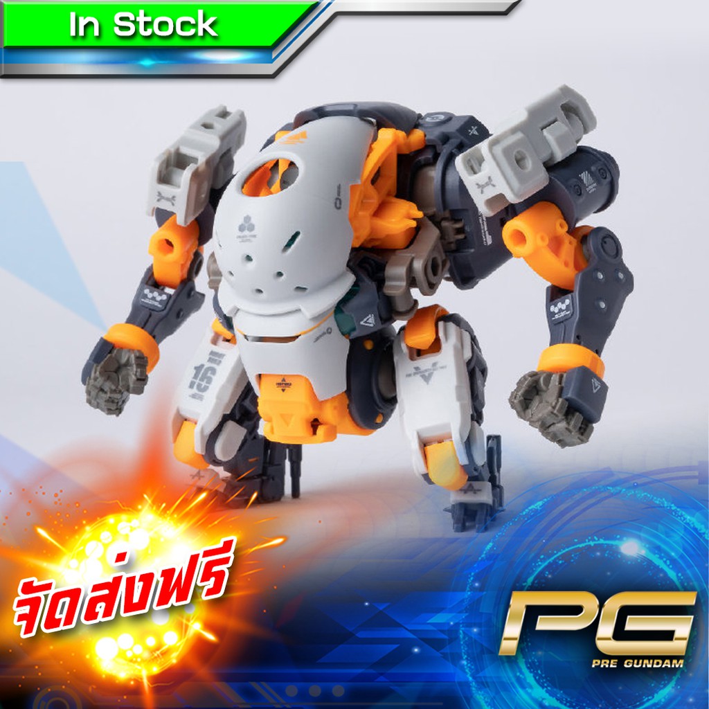 [ Robot Build ] RB-16 UNNAMED | Shopee Thailand