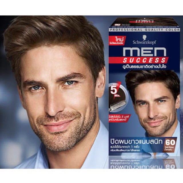 schwarzkopf-men-success-hair-color-40-ml-ชวาร์สคอฟ-เมนซัคเซส-ปิดผมขาวใน-5-นาที-มีให้เลือก-4-สี