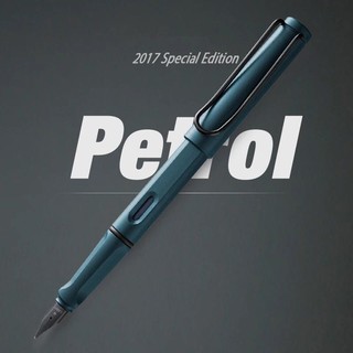 LAMY Safari Fountain Pen Petrol 2017 Limited Edition