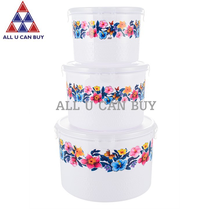 all-u-can-buy-กล่องใส่อาหาร-กล่องใส่อาหาร-พลาสติก-กล่องถนอมอาหารมีฝาปิด-กล่องเก็บของในตู้เย็น-เซ็ท3ชิ้น