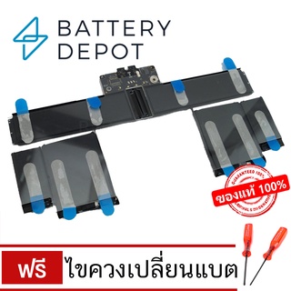 Battery แบตเตอรี่แมค Pro 13" Retina Display (Late 2012, Early 2013 : A1425) รุ่น A1437 Battery แบตเตอรี่ โน๊ตบุ๊ค