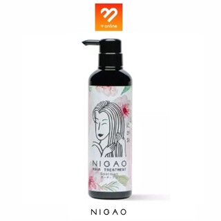 Nigao Hair Treatment Guardian 500 ml. (การ์เดี้ยน) ไฮบริดทรีทเม้นท์ สูตรจำเป็นสำหรับผู้รักการทำสีผม ยืด และดัด ผมแข็งแรง