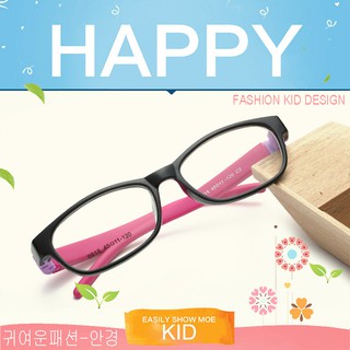 KOREA แว่นตาแฟชั่นเด็ก แว่นตาเด็ก รุ่น 8815 C-2 สีดำเงาขาชมพูข้อม่วง ขาข้อต่อที่ยืดหยุ่นได้สูง (สำหรับตัดเลนส์)