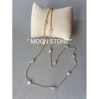 สายข้องแมส หินนำโชค " MOONSTONE" "มูนสโตน"